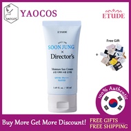[ETUDE] SOON JUNG X ครีมกันแดดของผู้กำกับ SPF50 + PA ++++ 50Ml