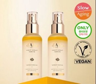 現貨韓國d’Alba 空姐保濕噴霧 水光白松露精華100ml