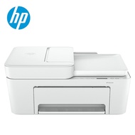 HP DeskJet Ink Advantage 4275 All-in-One Printer
