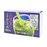 Global Garden 盛花園 日本九州產100%羽衣甘藍菜青汁 20入  60g  1盒