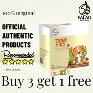 Spot丨BUY 3 GET 1丨GKB Tiger Kids Probiotic | Boost Immunity & Appetite | 10 Billion CFU/sachet