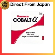 Yasaka Cobalt Alpha Table Tennis Blade.Direct From Japan
