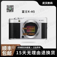 【可開統編】二手Fujifilm 富士X-A5數碼便攜高清視頻攝影外拍微單XA5相機