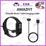 Amazfit Band 7 UBS Charging Cable / Smart Band Charger Cable 100cm* Smartband Smart Watch Accessorie