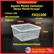 FSQ1500 Square Disposable Plastic Food Container Bekas Petak Bekas Plastik Makanan Persegi