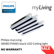 (Clearance Sale) Philips myLiving Piano Ceiling Light