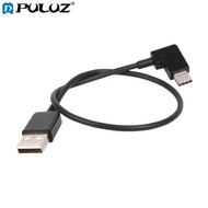 PULUZ 30cm USB to USB-C / Type-C Right Angle Data Connector Cable for DJI SPARK / MAVIC PRO / Phanto