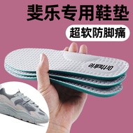 Lowest Price~Suitable for Fila Dedicated Sports Insoles Women Men Stepping on Shit Comfortable Long 