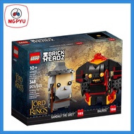 Lego Brickheadz 40631 Gandalf the Grey and Balrog (2023)