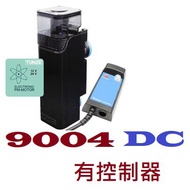 [HAPPY Aquarium] Germany TUNZE Flash Mini Protein Machine 9004.000/DC9004.001 Small Protein Machine 