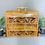 Chicken Box With Dragon Pattern Tiger Elephant Horse Blue Swan Thai