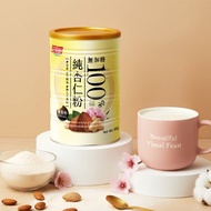 紅布朗 100%純杏仁粉-無加糖 (300g/罐)沖泡