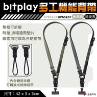 [bitplay] Multi-Functional Strap Olive Green Multifunctional Functional Mobile Phone Backpack Access