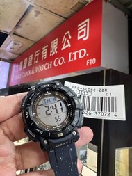 👉👉《清貨大減價》👈👈 CASIO TRIPLE SENSOR TOUGH SOLAR PRO TREK PRG-340SC-2DR PRG340SC-2DR PRG340SC-2D PRG340SC