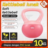 UNGU Bettergrow Kettlebell Soft Pink Purple Blackbiru | Home Fitness Equipment | Neoprene Soft Kettl