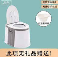 可移動馬桶 孕婦坐便器 可攜式痰盂老人尿桶尿盆 大便椅 兒童床邊痰盂（快遞送貨上門）