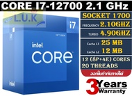CPU (ซีพียู) 1700 INTEL CORE I7-12700 2.1 GHz ประกัน 3 ปี