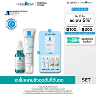 [เซตสุดคุ้ม ของแถม 6 ชิ้น] ลา โรช-โพเซย์ La Roche-Posay EFFACLAR SERUM 30ml. และ EFFACLAR DUO+M 40ml