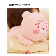 [Exquisite Life] Kakao Friends Pinkedition Pink Special Ryan Pillow Doll Doll