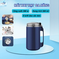 Multifunctional Dry Grain Grinder 500ML - Grinds Cereals, Spices, Dry Foods, Convenient Multi-Functi