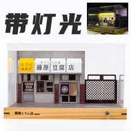 JUANNUO | โมเดลรถสะสม AE86 แบบจำลองอัลลอยด์