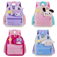 Children's Backpack + Coin Purse SANRIO-There Are 4 Designs In Total-Size 12 Inches-Front Has A Stor