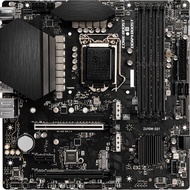 [Motherboard Dedicated] Hot New MSI/MSI Z490M S01 Computer Motherboard B560 Small Carving 1200 Needl
