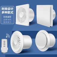 Bathroom Exhaust Fan Strong Mute Household Ventilator Two-Way Wall Toilet Exhaust Fan Kitchen Inlet Fan