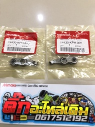 กระเดื่องวาล์วเวฟ125SR เวฟ125 บังลม แท้ศูนย์