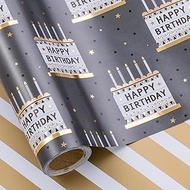 LeZakaa Reversible Birthday Wrapping Paper - Birthday Cake with Metallic Foil & Gold Stripe in White