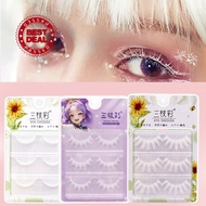 Lucky White Lashes Masquerade Party Reusable Cosplay Anime Natural Halloween Look Eyelashes H8b0