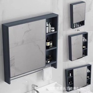 Bathroom Alumimum Mirror Cabinet Smart Bathroom Cabinet Combination Wall-Mounted Storage Cabinet Single Small Apartment Integrated Mirror Box/Bath Mirror Cabinet / Bath Vanity Cabi