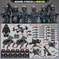 Compatible with Lego Delta Mobile Force Veyron Building Block Minifigures Military SWAT 6 to 8 Years