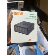 160w 6-port charger
