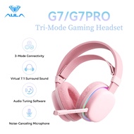 AULA G7/G7PRO 7.1 Surround Sound AI Noise-Cancel Mic Wireless 2.4g  Bluetooth Gaming Headset E-sport