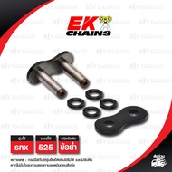 EK Motorcycle Chain Link Size 525 SRX Model Black Gold Pin Tip [1 Piece]