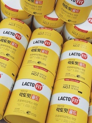 💛現貨💛 鐘根堂 🇰🇷 韓國LACTO-FIT NO.1 升級版兩倍益生菌黃色 (120條裝)