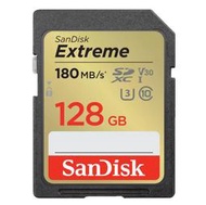 黑熊館 SanDisk Extreme SDXC UHS-1 V30 128GB 記憶卡 公司貨 180MB/秒