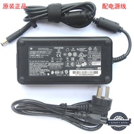 Original HP HP omni 100 305 All-in-One Machine 150W Power Supply 19.5V7.69A Adapter TPC-DA52