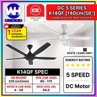 (Ready Stock) KDK K14QF-DG / K14QF-WT DC 5 Series (56"/ 140CM) 5 Speed Remote Control Ceiling Fan K14QF
