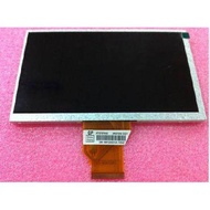 23cm Qunchuang LCD Screen AT070TN90 V.1 AT070TN92 V.X 7DD1+1 FPC
