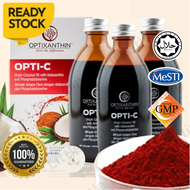 { READY STOCK} OPTIXANTHIN OPTI-C 300ML X 3 BOTTLES VALUE PACK superfood coconut oil