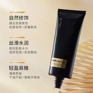 C Five Face Cream Osyun SVX9