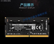 HONY SEA Micron 4 g 1 rx16 PC4-2400 - t - SC0-11 special article black apple laptop memory DDR4 2400