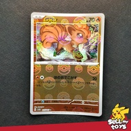 POKEMON TCG Japan - Vulpix Holo Pokeball C Pokemon 151 sv2a 037/165