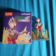Ultraman Shining Version 02 Open For Check