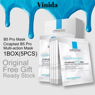 【Ready Stock】La Roche Posay B5 Mask Pro (5pcs),Cicaplast B5 Pro Multi-action Mask,Cicaplast Masque M