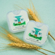 AYYYA保濕酒精消毒香水(65-70%植物酒精)香港情懷系列-山頂