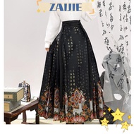 ZAIJIE24  Chinese Hanfu Skirt, Waist Design Poetry, Fairy, Deer Pattern Improved Hanfu Skirt, Weaving Gold/silver Craft Chinese Tailoring Ming Dynasty Hanfu Skirt Woman's