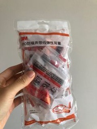 3m降噪耳塞